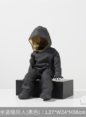 现代简约软d装饰售楼处样板间家居创意艺术抽象卡通坐姿人雕塑摆