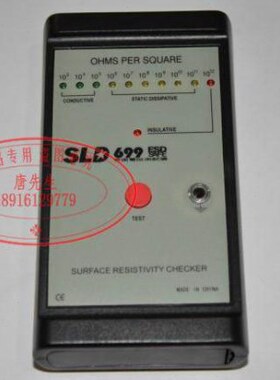 力达面电阻测试仪 9SL66ES9 ES表SL  新SL9DDD6D99D9SLD--