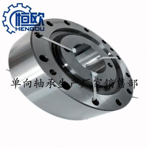 SEW减速机配件逆止器FXM120-50