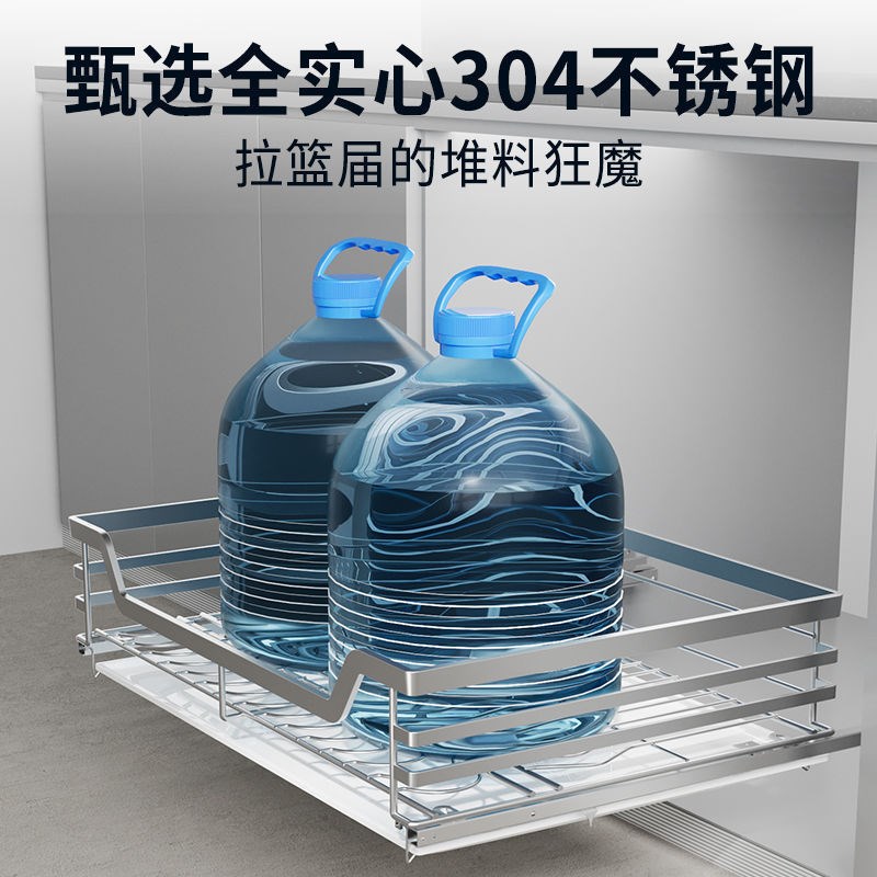 拉篮厨房橱柜收h纳抽屉式厨柜拉篮碗架双层304不锈钢碗篮加粗材质