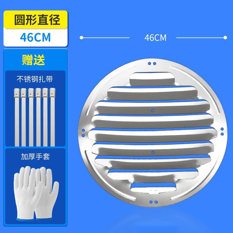 空调外机导风板挡风板防直吹改出B风口加厚不锈钢改风向百叶导流