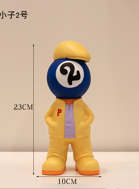 卡通黑八台球厅俱乐部q玄关装饰创意摆件台球小子店铺开业礼物摆