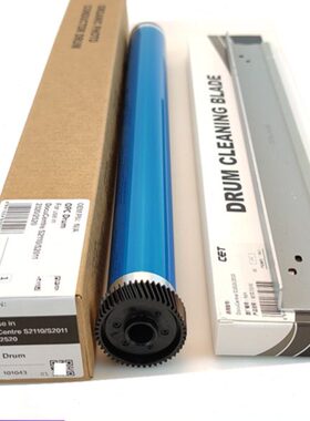 10刮板2010中 21恒S1T 81020CE2011鼓感鼓芯20 23 光施乐适用25