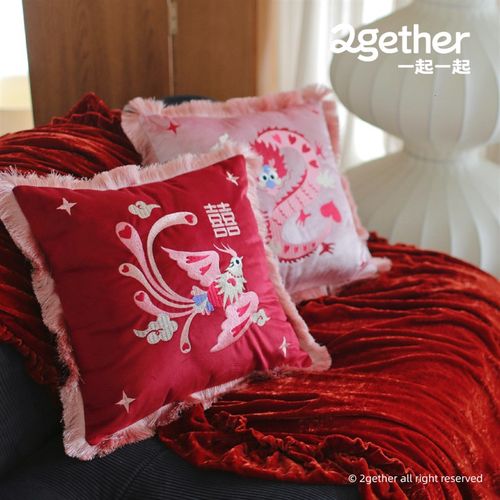 一起一起龙凤喜字抱枕新中式客厅卧室喜庆红Q色靠垫婚房结婚装饰