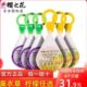 香防霉卫衣饼生芳65护g花防霉网袋樱之挂衣柜蛀防宝樱之樟脑丸花