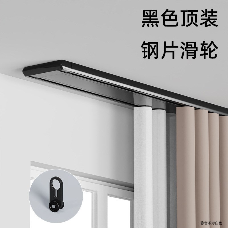 静音窗帘轨道双轨滑轨q双排滑道窗帘杆窗帘盒一体式双层铝合金滑