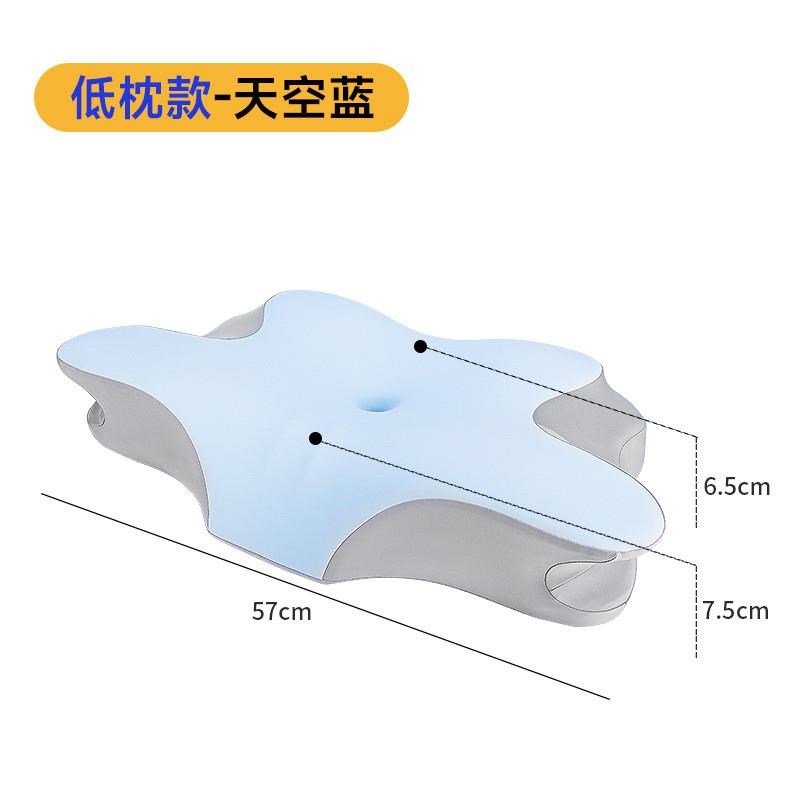 护颈助眠枕e头慢回弹记忆枕枕芯深睡眠颈椎记忆棉枕头全方位包裹