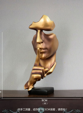 简约现代创意沉默是金工艺品摆件北欧雕塑办公Q室客厅艺术品装饰