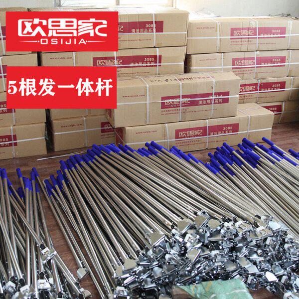 夹子杆尘推拖帕拖布不锈钢换杆拖替加粗杆杆子杆平板拖把地拖通用
