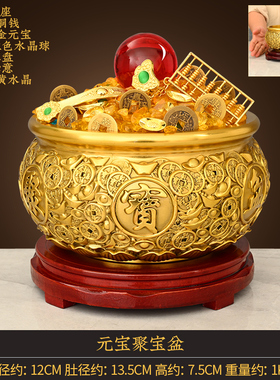 实心铜聚宝盆铜摆件m客厅家居办公室店铺存钱罐黄铜米缸公司工艺