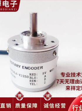 S6D10-03802K设备15P光电VC-20全新自动化旋转编码器P