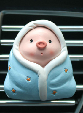 出风口小猪摆f件车载空调汽车内装饰用品香薰车用男女朋友七夕送