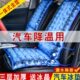 垫冰垫坐垫水坐垫组合办公室椅垫降温垫冰凉夏季 一体汽车座垫水垫