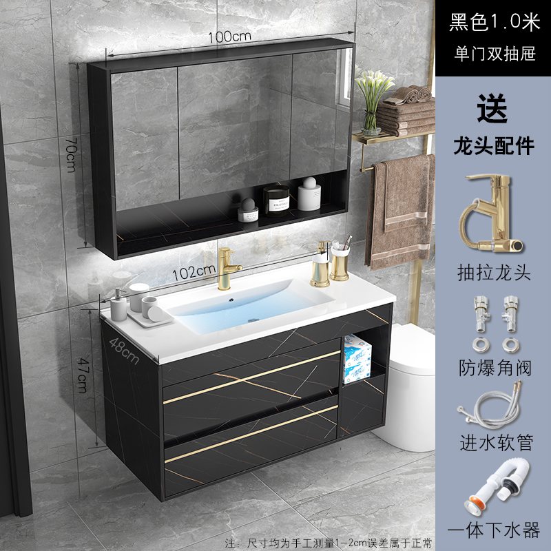 轻奢智能浴室柜小户型洗脸t手盆柜组合卫生间洗漱台池现代简约镜