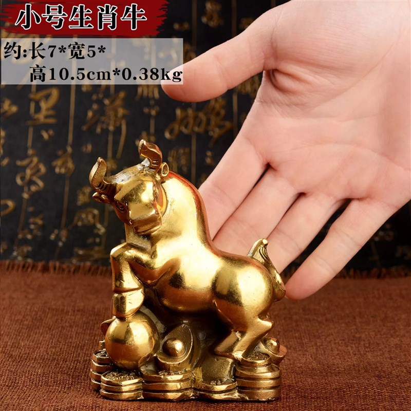 纯铜十二生肖12l生肖摆件大号铜鼠铜牛虎兔龙蛇铜马羊猴鸡狗猪属