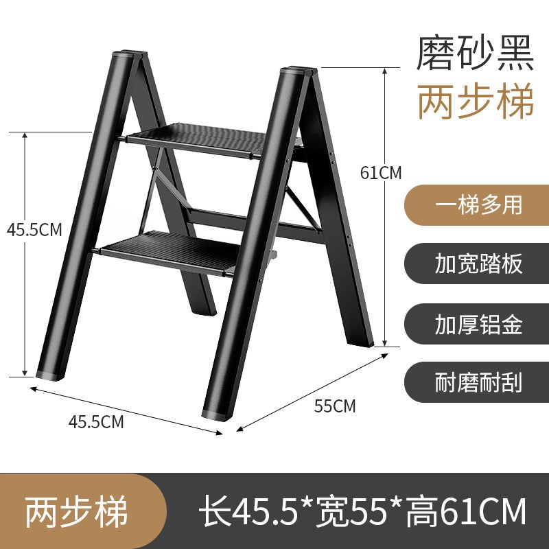 德国风铝合金梯子多功能可折叠加厚加粗室内防S滑小型轻便人字梯