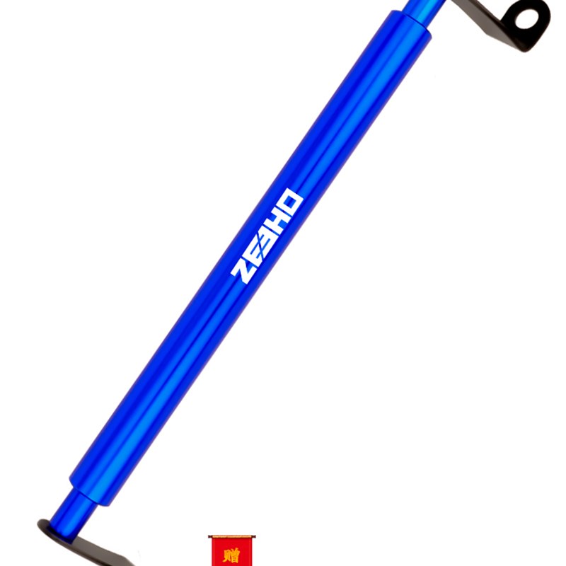 适用极核系列AE8/AE6/AE4/AzE2 EZ3i改装多功能横杆手机导航平衡