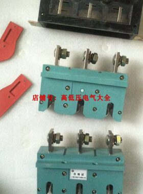 Z3-4010苏州JA00凤40苏州B0CJ40Z金景套--30泰4CTCA6A 配C50AA2J