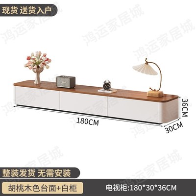 实木电视柜茶几组合l家用客厅落地柜2025新款法式覆古胡桃电视地