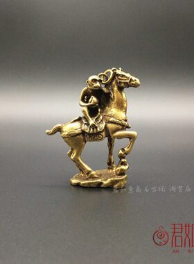 铜器小摆件马上封猴站立小马纯铜小摆件铜马上猴挂件猴骑马把玩件