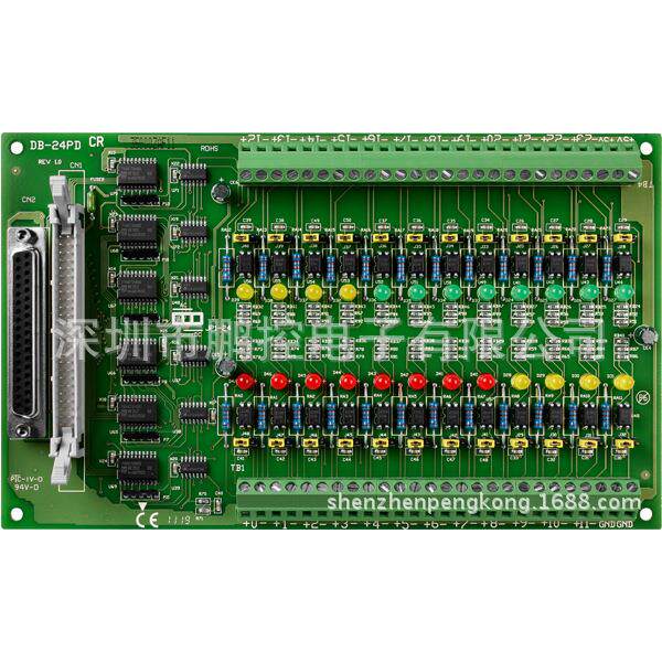 DB-24PD 24路光隔输入板，含CA-3710 CR屏蔽电缆