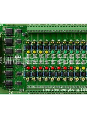 DB-24PD 24路光隔输入板，含CA-3710 CR屏蔽电缆