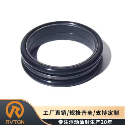工程机械售后密封件合金钢轴承钢标准型浮动油封251.5*223*38mm