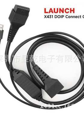 LAUNCH DOIP Connect Cable for X431 PRO3S+ CRP919E PAD VII
