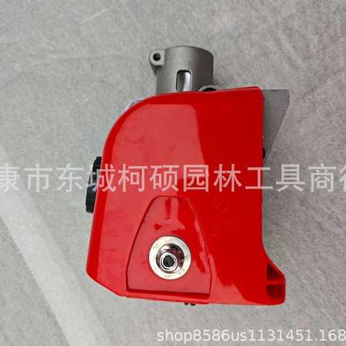 高枝锯头总成高空锯头割草机改装高枝锯配件高空锯高枝锯头修枝锯