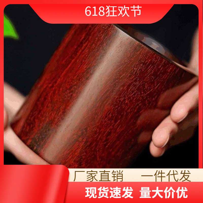 小叶紫檀笔筒圆形雕刻老料工艺品文房用品办公桌摆件礼品跨境宝贝