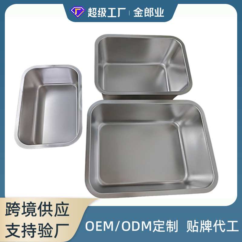 不锈钢狗狗饮水喂食器保鲜盒带盖加厚多功能方盘食品级冰箱盘子