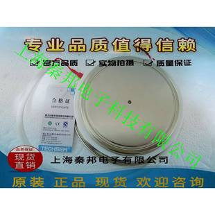 销售台基MDX75A1600V MDX75A2000V可控硅模块 MDX75A1800V