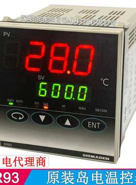 SR93-8V-N-90-1600温控表 0-10V模拟变送SR93岛电PID温度控制器