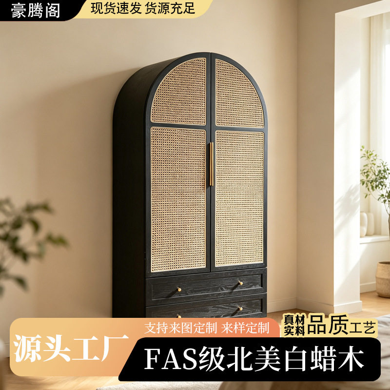现代田园实木藤编复古绿双门衣柜日式简约卧室收纳柜美式拱形衣橱