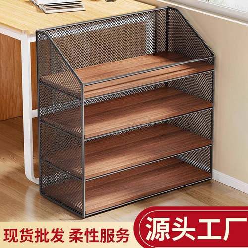 书架大容量桌边收纳架教室课桌旁学生放书本架子分层置物架书立架