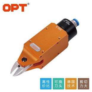 气动剪 5机械手气动剪刀ZS2S自动化铜线专用气动剪S2S气剪头