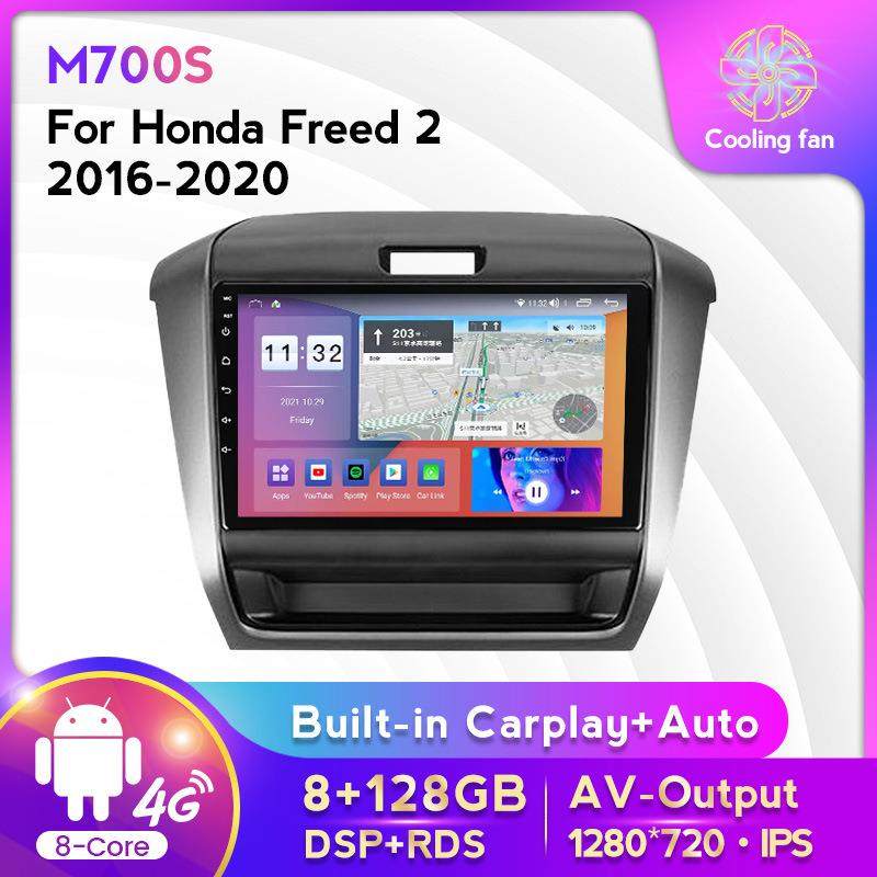 适用于本田Freed2 16-20款改安卓大屏中控车载导航一体机8+128