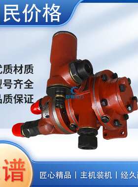 济柴驰动3000型柴油机A12V190PZL-3气动机油预供泵部件3008.54.00