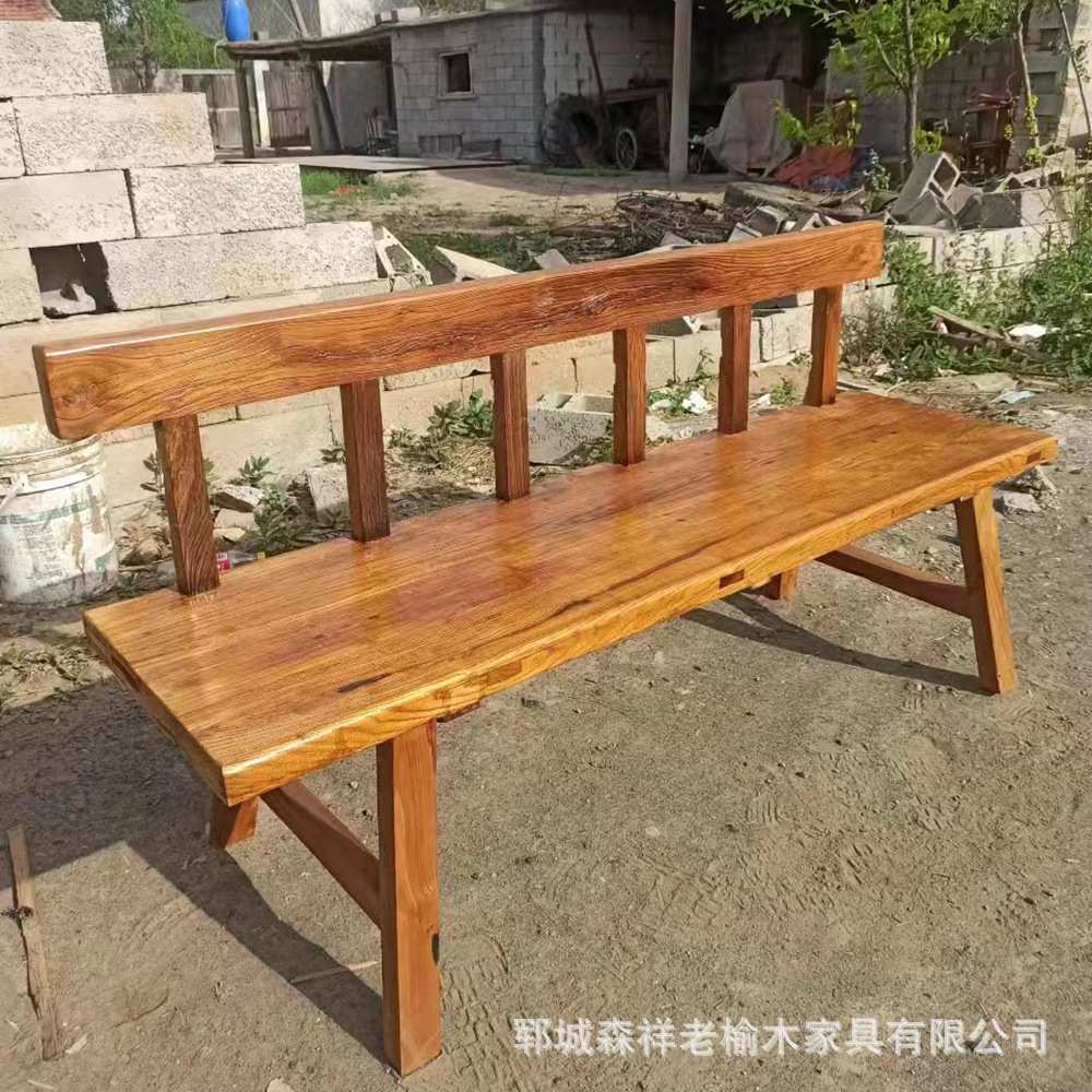 老榆木长凳靠背实木用餐凳公园休闲长条凳风化纹榆木板凳