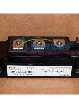 2MBI300J-060 2MBI300L-060 2MBI300LB-060 2MBI300N-060 模块 议
