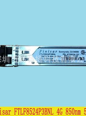 原装Finisar FTLF8524P3BNL/2bnl 4G 850nm 550m多模LC双纤光模块