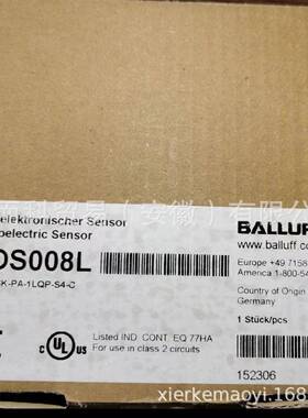 巴鲁夫Balluff 接近开关 BOS26K-PA-1LQP-S4-C 光电开关传感器
