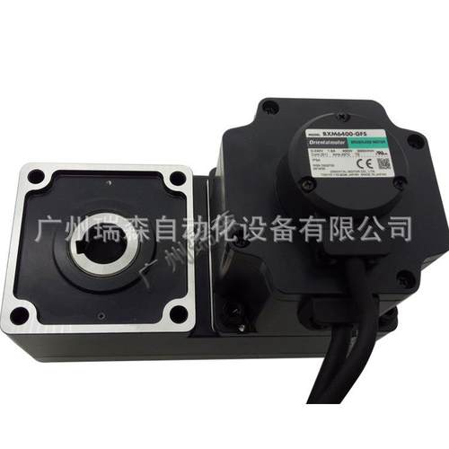 BXS460C BXS5120C BXS6200CM BXS6400CM-5S-1/2/3 20FR 50S 30FR