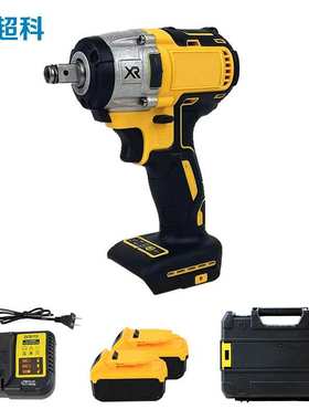 配适得伟DEWALT款DCF880 起子机无刷电动扳手锂电充电冲击扳手大