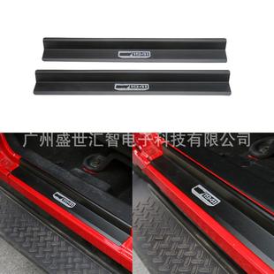 2门4门1941款 跨境热销牧马人门槛条迎宾踏板改装 黑色 亚马逊 eBay