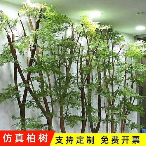 仿真柏树家居装饰假树客厅摆设盆景店铺商场装饰道具树枝仿真柏树