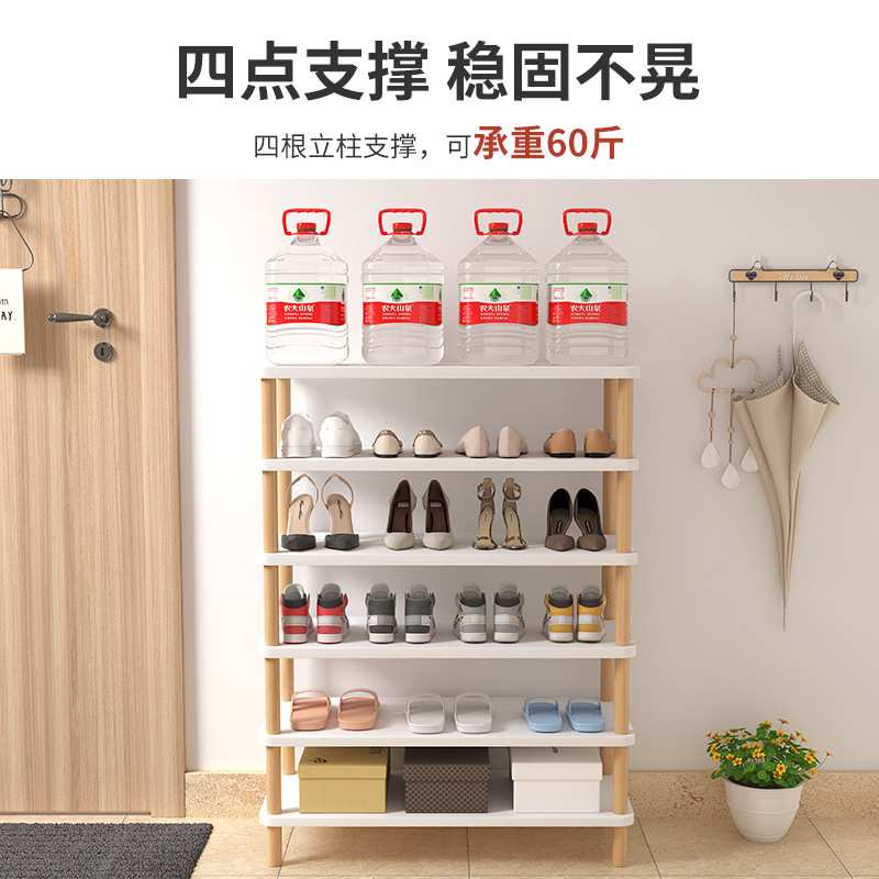 木制鞋架简易经济型家用多层收纳架出租屋宿舍鞋柜省空间收纳神器