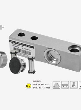 TRANSCELL传力 SBTL-0.5t悬臂梁称重传感器 SBTL-2t平台秤传感器