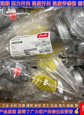 丹佛斯 MBT5116 084Z2366 2351 2369 2496 3140 3141 温度传感器
