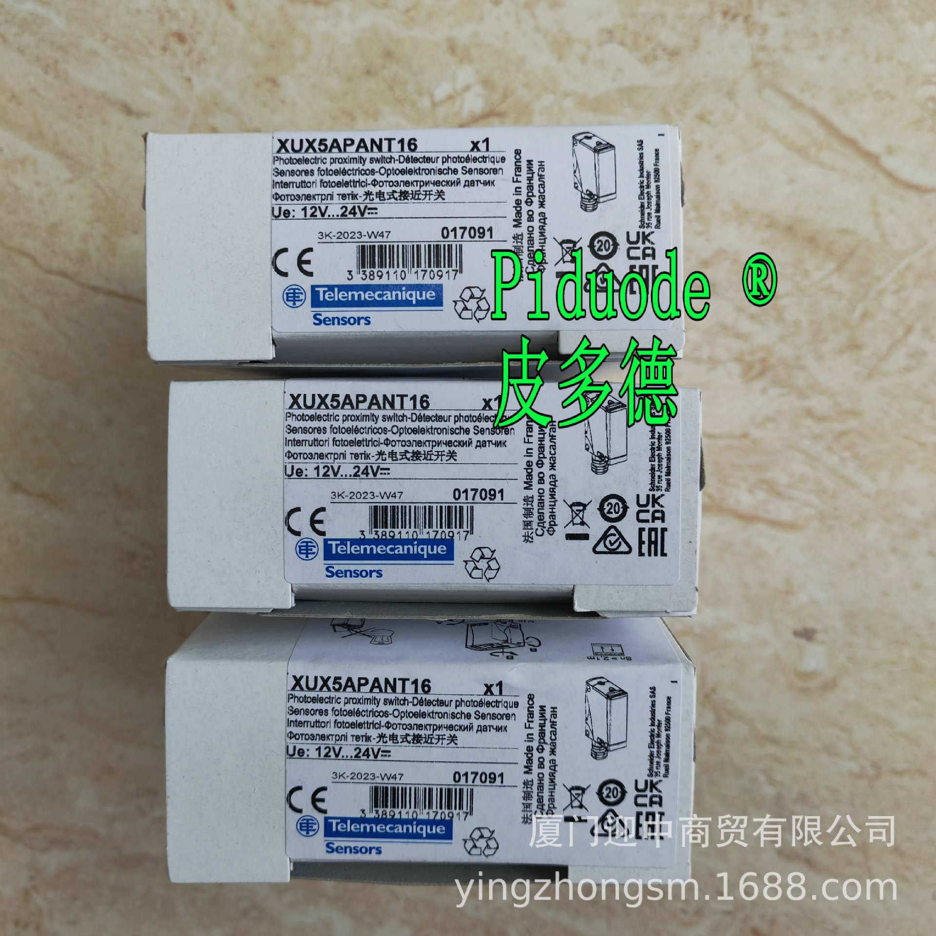 XUK2LAPSMM12R XUK2APANM12R XUK2APBNM12R XUK2APBNL2R光电开关